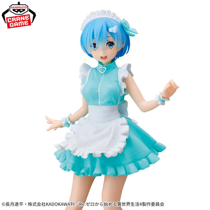 Figurine Re:Zero - Rem Glitter & Glamours Jersey Maid Ver. - Banpresto Flo'Kaze
