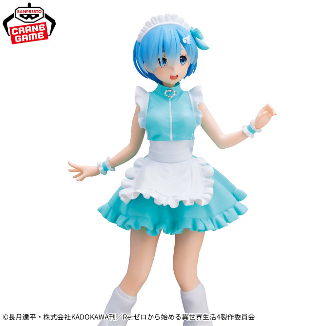 Figurine Re:Zero - Rem Glitter & Glamours Jersey Maid Ver. - Banpresto Flo'Kaze