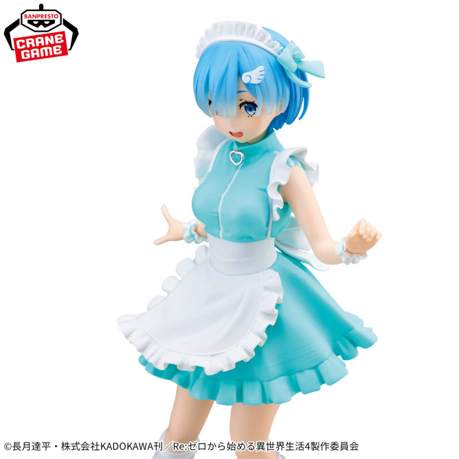 Figurine Re:Zero - Rem Glitter & Glamours Jersey Maid Ver. - Banpresto Flo'Kaze