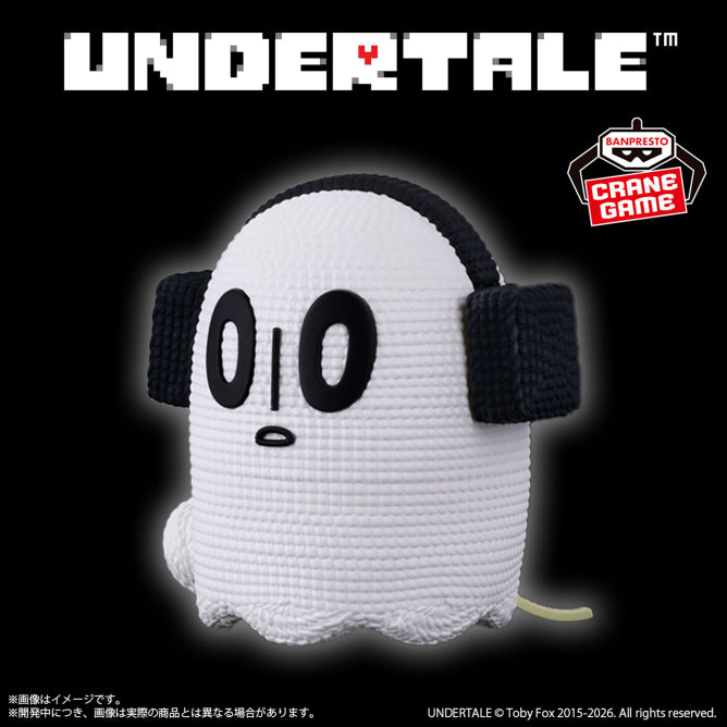 Figurine Undertale - Napstablook Amicot - Banpresto Flo'Kaze