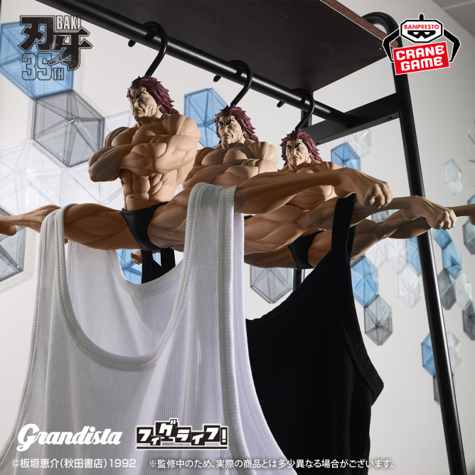 Figurine Baki - Yujiro Hanma Grandista x Figlife! - Banpresto Flo'Kaze