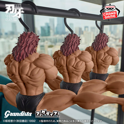 Figurine Baki - Yujiro Hanma Grandista x Figlife! - Banpresto Flo'Kaze