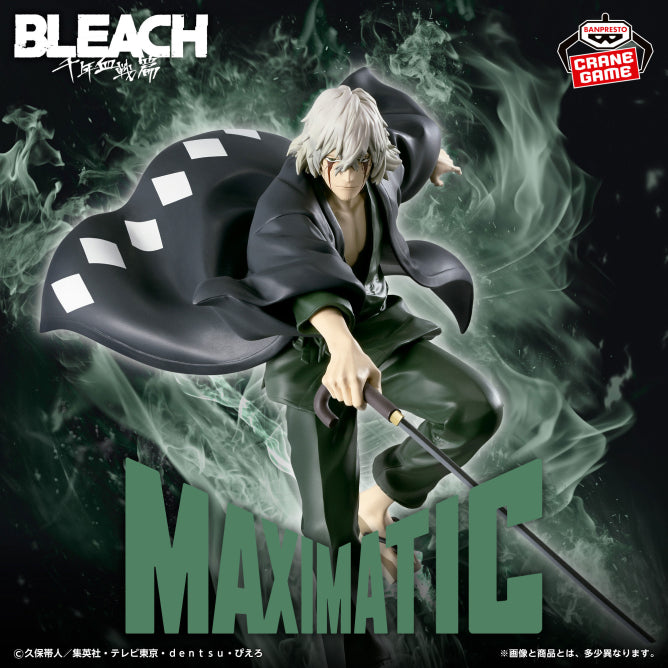 Figurine Bleach - Kisuke Urahara Maximatic - Banpresto Flo'Kaze