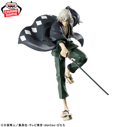 Figurine Bleach - Kisuke Urahara Maximatic - Banpresto Flo'Kaze