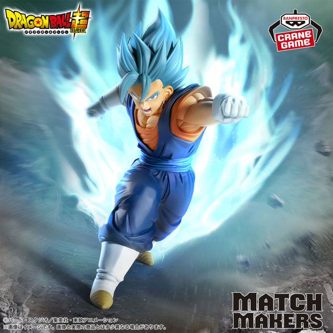 Figurine Dragon Ball Super - Vegeto Super Saiyan Blue Match Makers (VS Fused Zamasu) - Banpresto Flo'Kaze