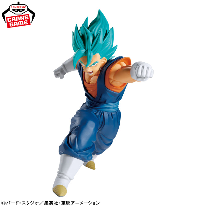Figurine Dragon Ball Super - Vegeto Super Saiyan Blue Match Makers (VS Fused Zamasu) - Banpresto Flo'Kaze