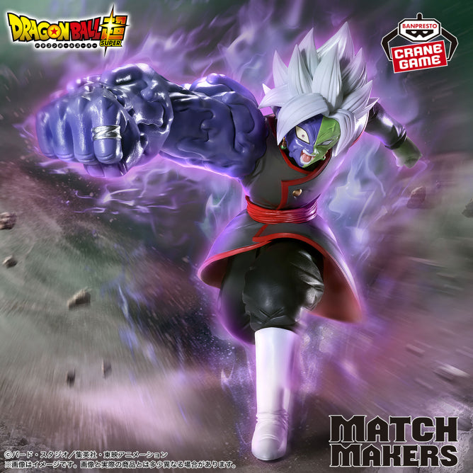 Figurine Dragon Ball Super - Fused Zamasu Match Makers (VS Vegeto) - Banpresto Flo'Kaze