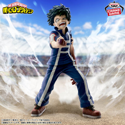 Figurine My Hero Academia - Izuku Midoriya The Amazing Heroes Sports Festival Ver. - Banpresto Flo'Kaze