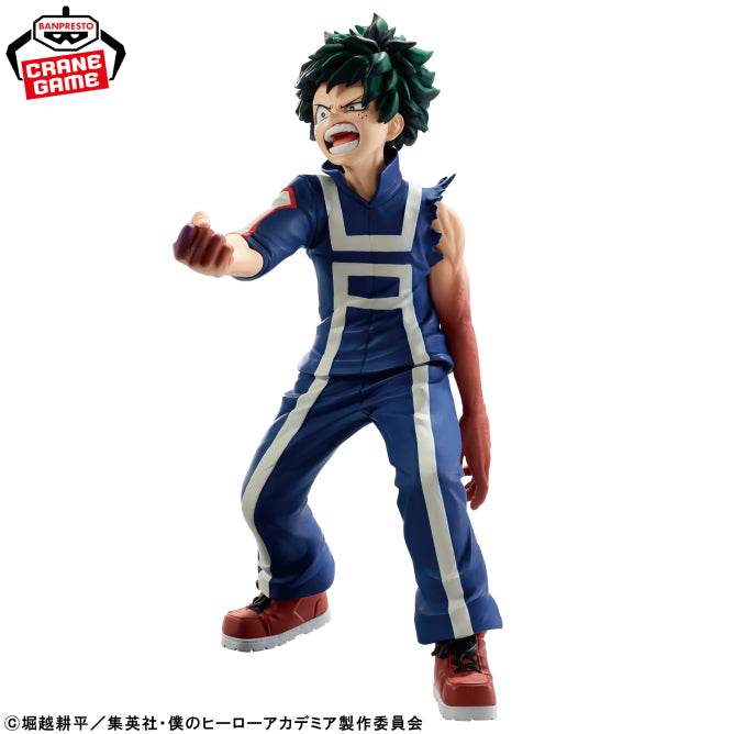 Figurine My Hero Academia - Izuku Midoriya The Amazing Heroes Sports Festival Ver. - Banpresto Flo'Kaze