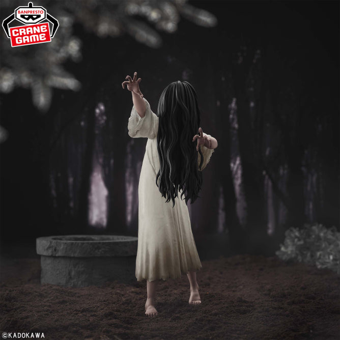 Figurine Sadako - Sadako Grandista - Banpresto Flo'Kaze