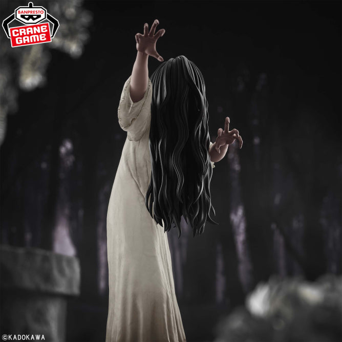 Figurine Sadako - Sadako Grandista - Banpresto Flo'Kaze