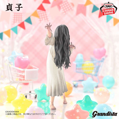 Figurine Sadako - Sadako Grandista - Banpresto Flo'Kaze