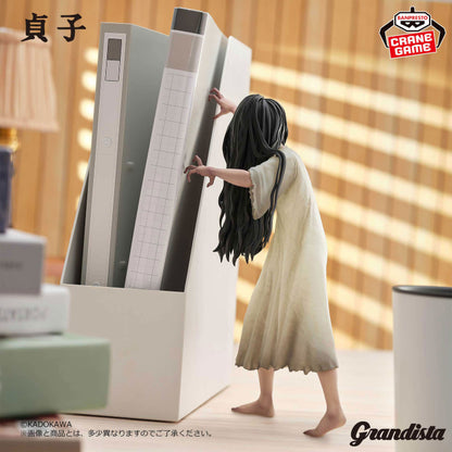 Figurine Sadako - Sadako Grandista - Banpresto Flo'Kaze