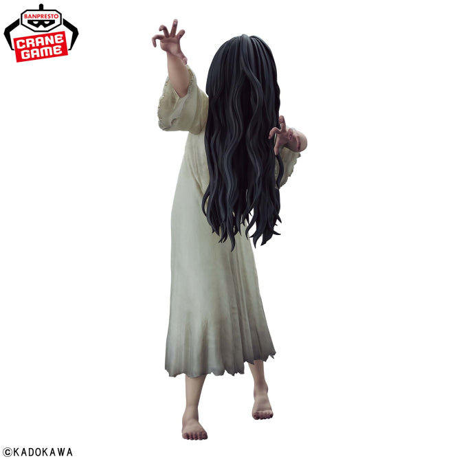 Figurine Sadako - Sadako Grandista - Banpresto Flo'Kaze