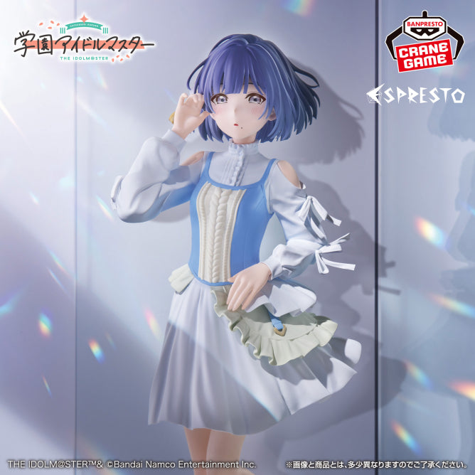 Figurine Gakuen Idolmaster - Hataya Misuzu Espresto - Banpresto Flo'Kaze