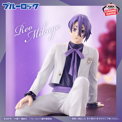 Figurine Blue Lock - Reo Mikage Sweets Flavor 2026 - Banpresto Flo'Kaze