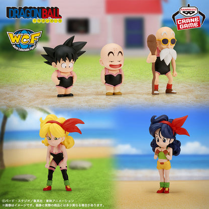 Figurines Dragon Ball - WCF Dragon Ball Youth Edition 7 Full Set - Banpresto Flo'Kaze