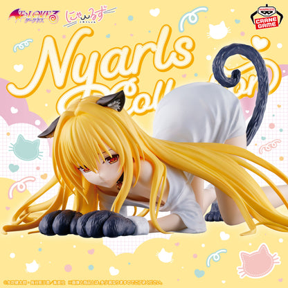 Figurine To Love-Ru Darkness - Golden Darkness Nyaru's Collection - Banpresto Flo'Kaze