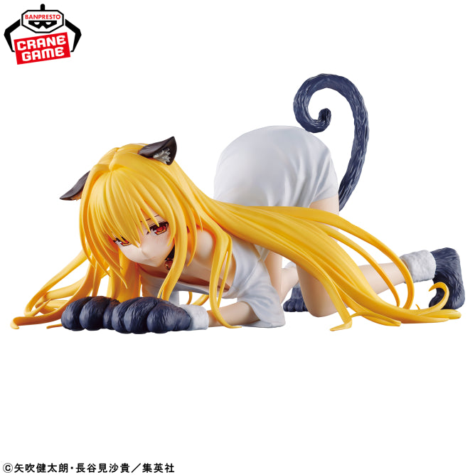 Figurine To Love-Ru Darkness - Golden Darkness Nyaru's Collection - Banpresto Flo'Kaze