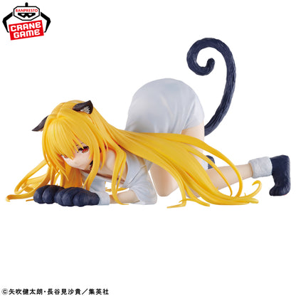 Figurine To Love-Ru Darkness - Golden Darkness Nyaru's Collection - Banpresto Flo'Kaze