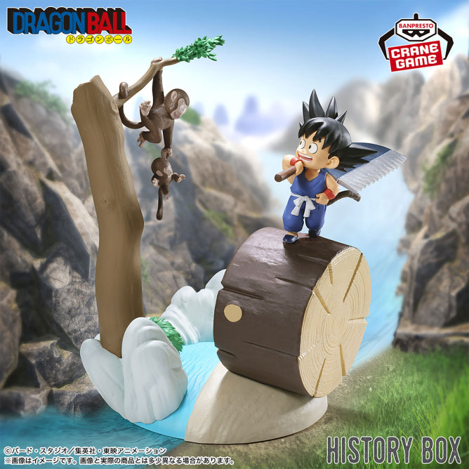 Figurine Dragon Ball - Son Goku History Box - Banpresto Flo'Kaze