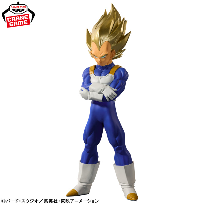 Figurine Dragon Ball Z - Vegeta Super Saiyan Blood Of Saiyans - Banpresto Flo'Kaze