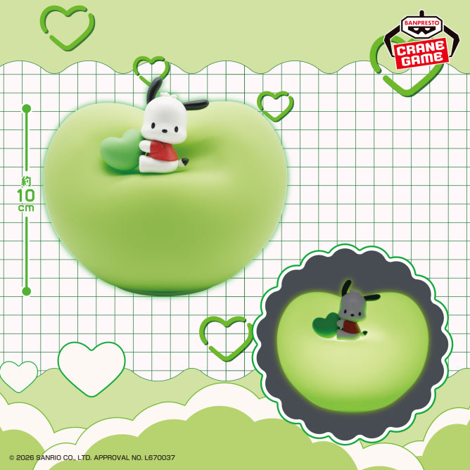 Goodies Sanrio Characters - Pochacco Squishy Heart Light - Banpresto Flo'Kaze