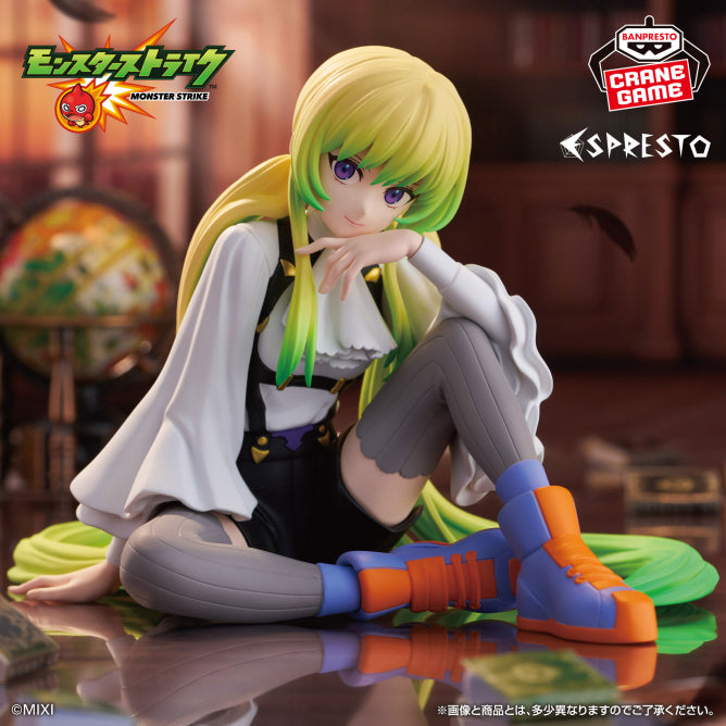 Figurine Monster Strike - Arsene Espresto - Banpresto Flo'Kaze