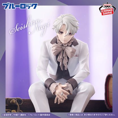 Figurine Blue Lock - Seishiro Nagi Sweets Flavor 2026 - Banpresto Flo'Kaze