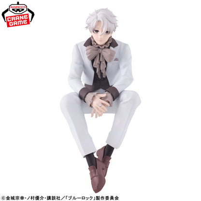 Figurine Blue Lock - Seishiro Nagi Sweets Flavor 2026 - Banpresto Flo'Kaze