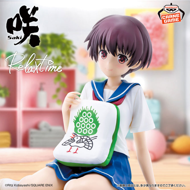 Figurine Saki - Miyanaga Saki Relax Time - Banpresto Flo'Kaze