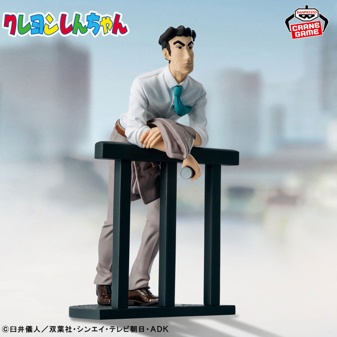 Figurine Crayon Shinchan - Hiroshi Nohara - Banpresto Flo'Kaze