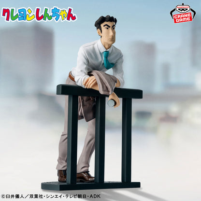 Figurine Crayon Shinchan - Hiroshi Nohara - Banpresto Flo'Kaze