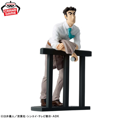 Figurine Crayon Shinchan - Hiroshi Nohara - Banpresto Flo'Kaze