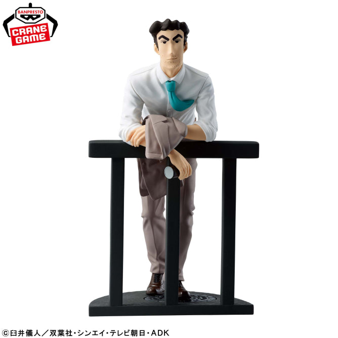Figurine Crayon Shinchan - Hiroshi Nohara - Banpresto Flo'Kaze