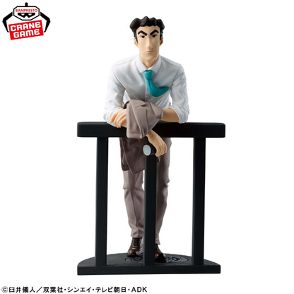 Figurine Crayon Shinchan - Hiroshi Nohara - Banpresto Flo'Kaze