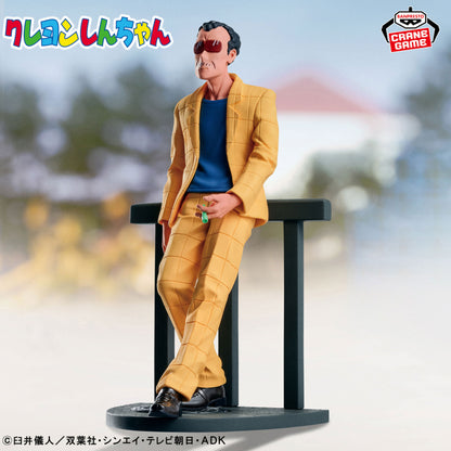 Figurine Crayon Shinchan - The Principal - Banpresto Flo'Kaze