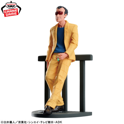 Figurine Crayon Shinchan - The Principal - Banpresto Flo'Kaze