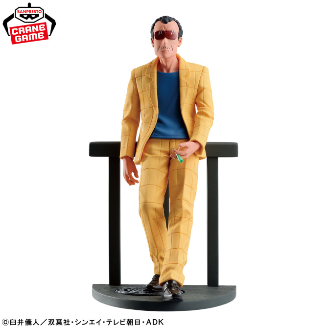 Figurine Crayon Shinchan - The Principal - Banpresto Flo'Kaze