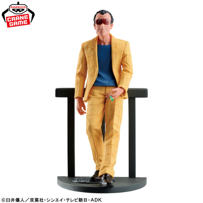 Figurine Crayon Shinchan - The Principal - Banpresto Flo'Kaze