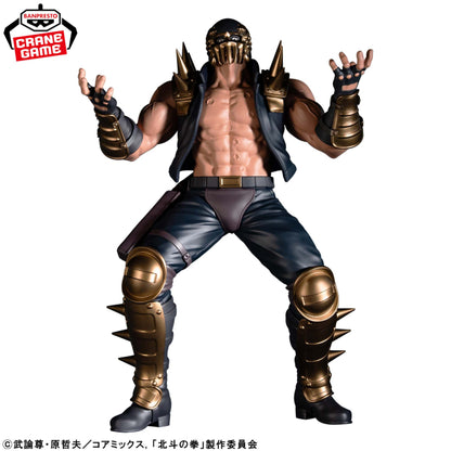 Figurine Hokuto No Ken - Jagi Grandista - Banpresto Flo'Kaze