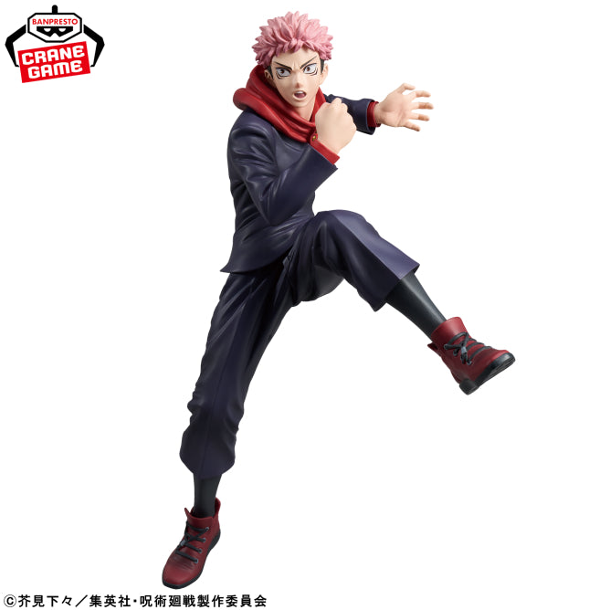 Figurine Jujutsu Kaisen - Itadori Yuji King Of Artist Special Ver. - Banpresto Flo'Kaze