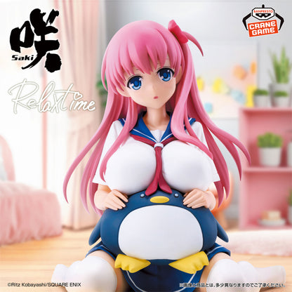 Figurine Saki - Haramura Nodoka Relax Time - Banpresto Flo'Kaze
