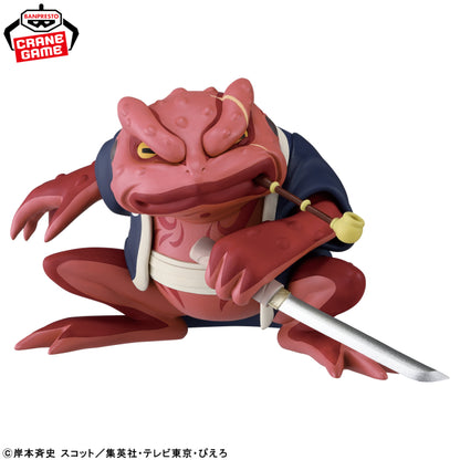 Figurine Naruto - Gamabunta Soft Vinyl II - Banpresto Flo'Kaze