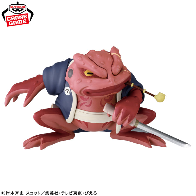 Figurine Naruto - Gamabunta Soft Vinyl II - Banpresto Flo'Kaze