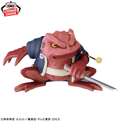 Figurine Naruto - Gamabunta Soft Vinyl II - Banpresto Flo'Kaze
