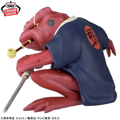Figurine Naruto - Gamabunta Soft Vinyl II - Banpresto Flo'Kaze