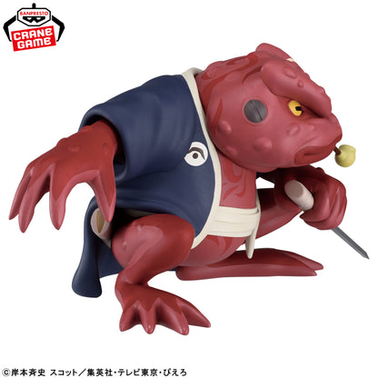 Figurine Naruto - Gamabunta Soft Vinyl II - Banpresto Flo'Kaze