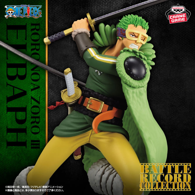 Figurine One Piece - Roronoa Zoro Battle Record Collection III - Banpresto Flo'Kaze