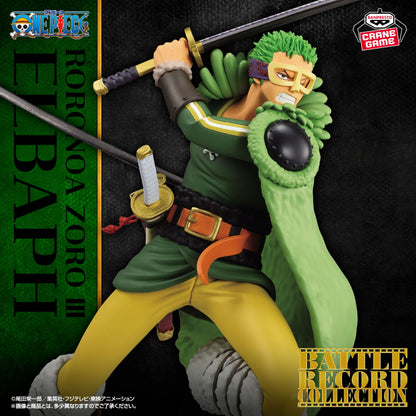 Figurine One Piece - Roronoa Zoro Battle Record Collection III - Banpresto Flo'Kaze